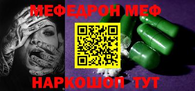 экстази Пушкино