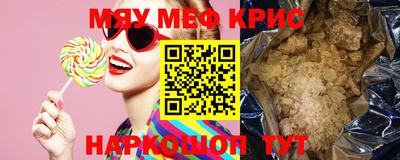 дистиллят марихуана Пугачёв