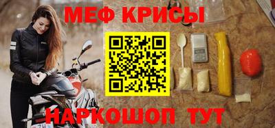 экстази Пушкино