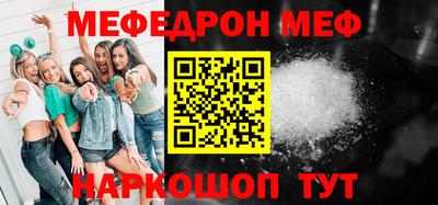 круглые Рязань