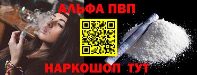 экстази Пушкино
