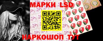экстази Пушкино