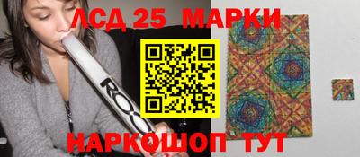 дистиллят марихуана Пугачёв