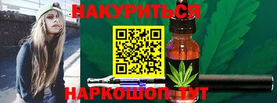 mix Пыть-Ях