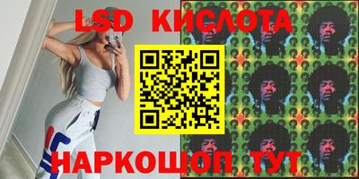 дистиллят марихуана Пугачёв