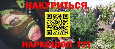 экстази Пушкино