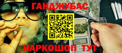 mix Пыть-Ях