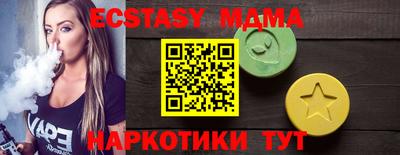 мдпв Рыбинск