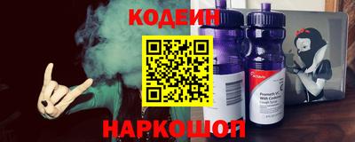 mix Пыть-Ях