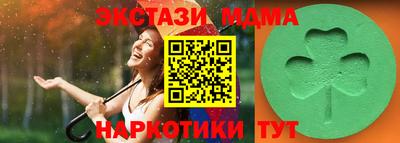 дистиллят марихуана Пугачёв