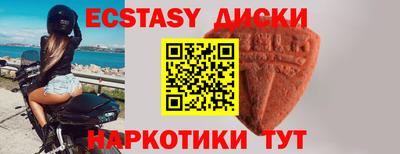мдпв Рыбинск