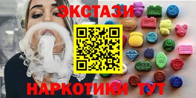 дистиллят марихуана Пугачёв