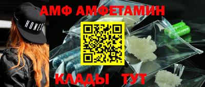 дистиллят марихуана Пугачёв