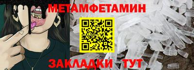 mix Пыть-Ях