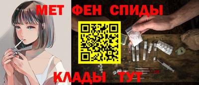 экстази Пушкино