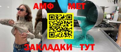 круглые Рязань