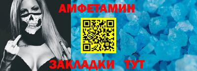 мдпв Рыбинск