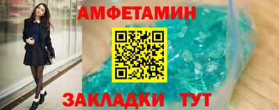 дистиллят марихуана Пугачёв