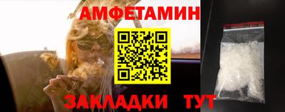 экстази Пушкино