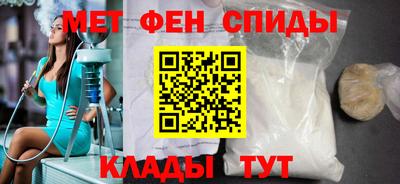 экстази Пушкино