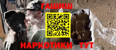 mix Пыть-Ях