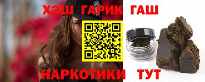 дистиллят марихуана Пугачёв