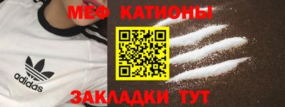 экстази Пушкино