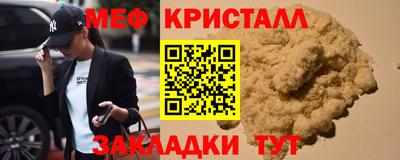 круглые Рязань