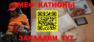 дистиллят марихуана Пугачёв