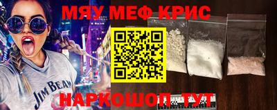 mix Пыть-Ях